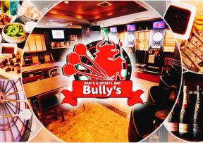  Bully's池袋店