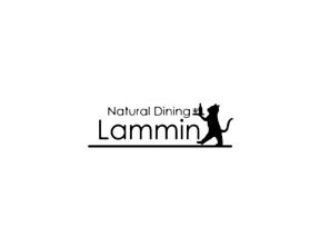 Natural Dining Lammin